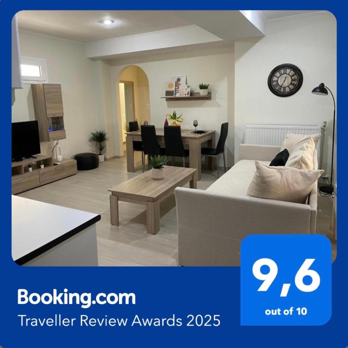Triptolemus Stay Inn Ελευσίνα Εξωτερικό φωτογραφία